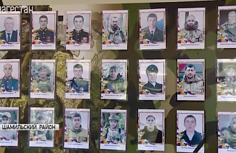 Более 30 человек из села Верхний Батлух находятся в зоне СВО