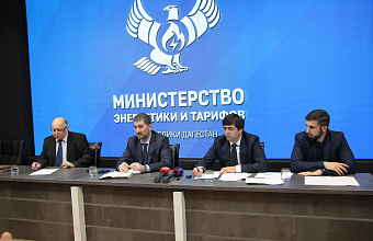 Минэнерго: «В Дагестане сократилось количество аварий в летний период»
