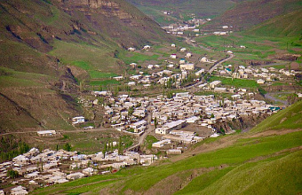 Село Тпиг Агульского района Дагестана вошло в десятку лучших на всероссийском конкурсе