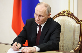 В РФ расширили список банков, которые смогут перечислять выплаты военнослужащим