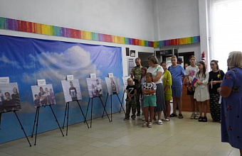 «Единая Россия» представила фотовыставку «Дети героев, отдавших жизнь за Родину» в Иркутской области