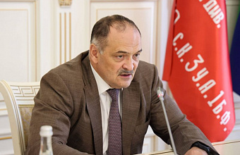 В Дагестане выстроена многоуровневая система поддержки участников СВО и их семей