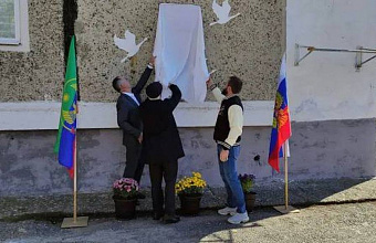 Мемориальная доска памяти участника СВО Расула Дадаева открылась в Казбековском районе