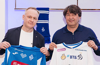 Махачкалинское и московское «Динамо» договорились о сотрудничестве в вопросах развития