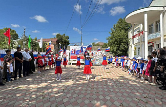 День Государственного флага РФ отметили в Карабудахкентском районе