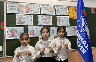 Единороссы проводят в Дагестане мероприятия ко Дню отца