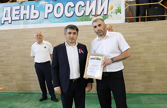 В Табасаранском районе чествовали участника СВО, кавалера трех орденов Мужества