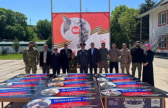 В Хасавюрте продолжается реализация патриотического проекта «Парта Героя»