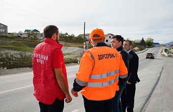 В Дагестане обновили ключевую автодорогу, соединяющую пять районов