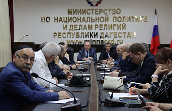 В Дагестане обсудили роль ногайского народа в становлении российской государственности