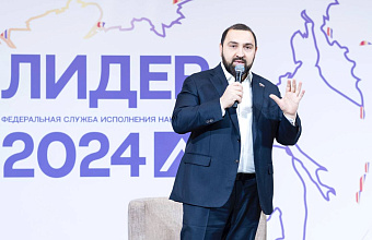 Депутат Госдумы Султан Хамзаев: «Наркотики – синоним слову беда»