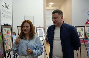 Артем Бичаев посетил Штаб общественной поддержки РД