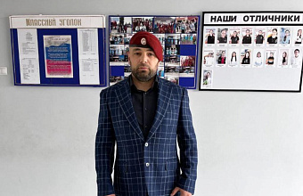 В Кумторкалинском районе участник СВО стал главой села Учкент