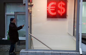 ЦБ объяснил причины ослабления рубля в декабре