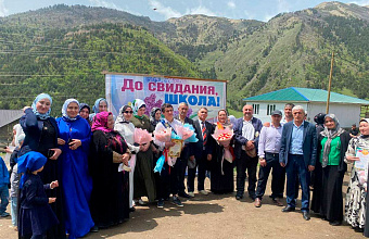 В школах Цунтинского района прозвенел последний звонок