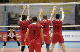 Волейбольный клуб «Дагестан» проиграл первую домашнюю встречу Чемпионата России