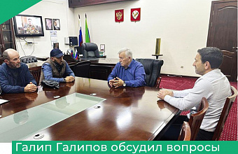 Глава Гумбетовского района обсудил с участником СВО проблемы села Ичичали