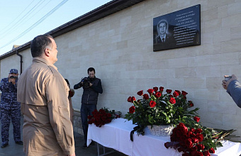 Ордена Мужества удостоился участник СВО из Новолакского района