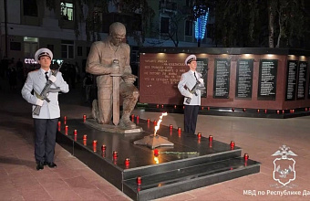 Сергей Меликов поздравил сотрудников внутренних дел Дагестана с профессиональным праздником