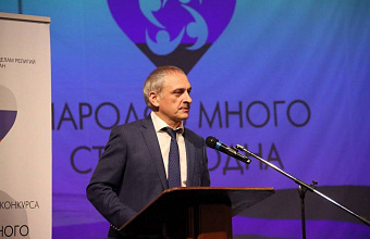 Финальный этап конкурса «Народов много – страна одна» прошел в Махачкале