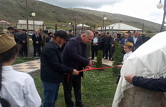 В Курахском районе открыли «Сад памяти»