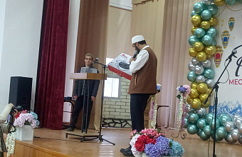 В Курахском районе прошел общерайонный ифтар