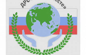 Дагестанцы могут оказать материальную помощь пострадавшим в терактах, совершенных в республике 23 июня