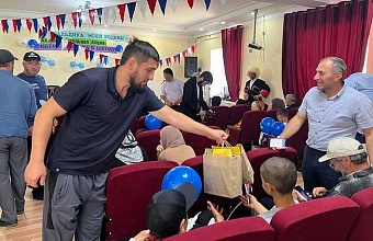 В Цунтинском районе провели акцию «Собери ребенка в школу»