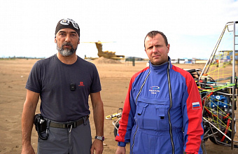 Перелет на двухместном паралёте стартовал в Дербенте из парка «Патриот»