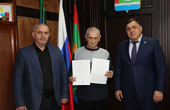 Житель Магарамкентского района получил свидетельство о предоставлении доплаты к субсидии на жилье