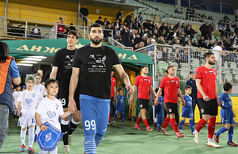 «Динамо» начнет сезон в РПЛ игрой против «Химок»