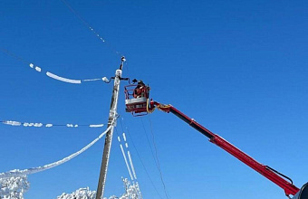 В двух муниципалитетах Дагестана из-за ремонтных работ пройдут отключения энергоснабжения