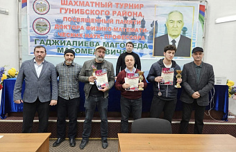 Памяти профессора Магомеда Гаджиалиева провели шахматный турнир в Махачкале