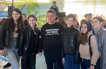 Артисты ансамбля «Лезгинка» посетили детей из Белгородской области