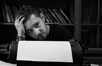 Окно в прошлое