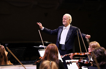 Оркестр Дагестанского театра оперы и балета дал концерт в рамках музыкального фестиваля