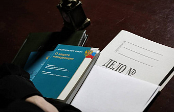 Хасавюрт, Кизляр и Дагестанские Огни нарушили закон о защите конкуренции – УФАС