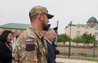 Памятное мероприятие, посвященное героям СВО, прошло в Кумторкалинском районе