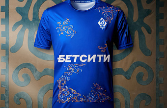 Махачкалинское «Динамо» и партнеры клуба выпустили «Гид по Дагестану»