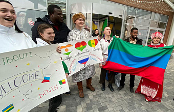 Делегация из Дагестана примет участие во Всемирном фестивале молодежи в Сочи