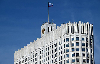 Правительство России продлило меры защиты внутреннего рынка продовольствия