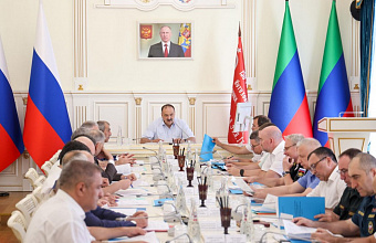 Сергей Меликов провел совместное заседание АТК и Оперативного штаба в РД