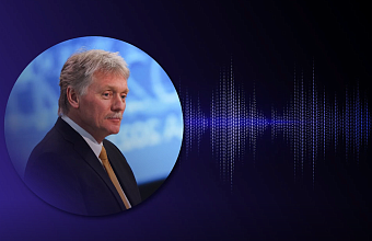 Песков объяснил назначение Хинштейна в Курскую область кризисным управлением