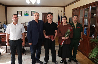 В Дербентском районе родственникам погибших участников СВО передали госнаграды