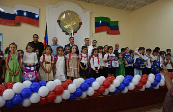 Более 3 тыс. первоклассников получили помощь от Минтруда РД