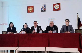 Представители Минобрнауки Дагестана провели семинар-совещание для работников ДОУ Табасаранского района