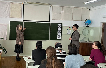 Региональная апробация прошла в Дагестане