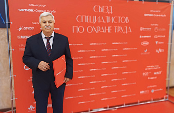 Профсоюзный эксперт по охране труда из Дагестана стал лауреатом Всероссийского тестирования