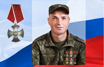 За землю и маму родную стой горой!