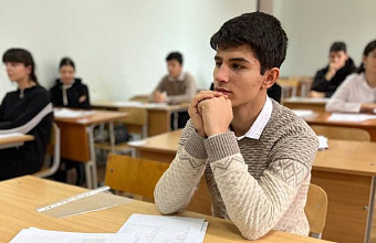 Порядка двух тысяч школьников из Дагестана участвовали в региональном этапе Всероссийской олимпиады